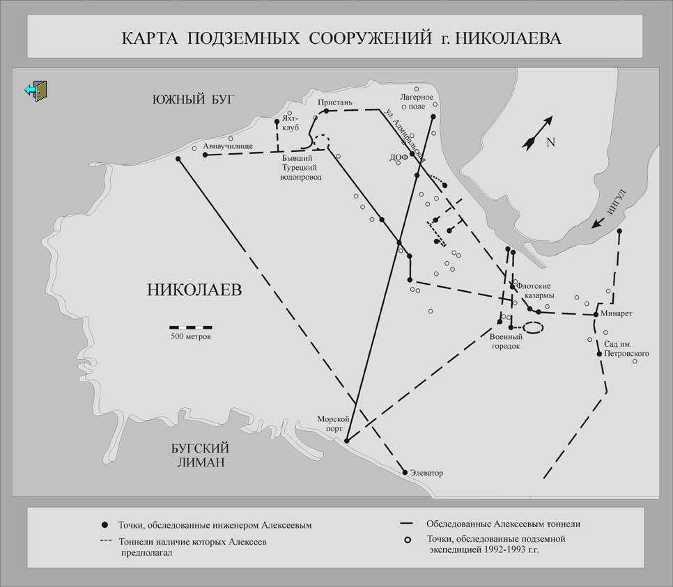 Карта подземных ходов анапы