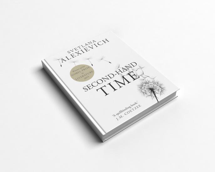 Петр Порошенко порекомендовал всем читать книги Алексиевич Петр Порошенко порекомендовал всем читать книги Алексиевич