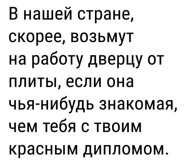 Подборка прикольных фото (100 фото)