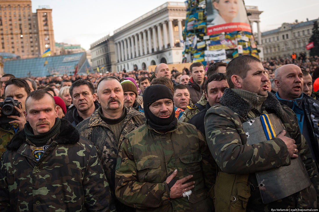 Пять лет Евромайдану. Хроника событий.