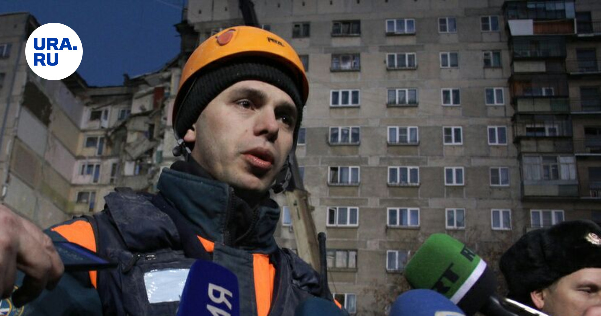 Новогоднее чудо - в Магнитогорске спасатели спасли из-под завалов 11-месячного малыша Новогоднее чудо - в Магнитогорске спасатели спасли из-под завалов 11-месячного малыша