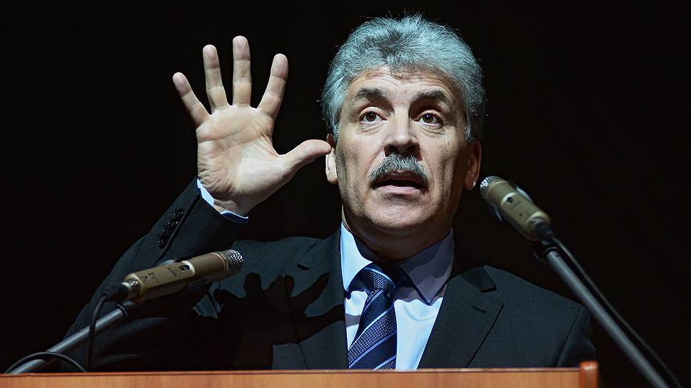 Снимут ли Грудинина с выборов? Снимут ли Грудинина с выборов?