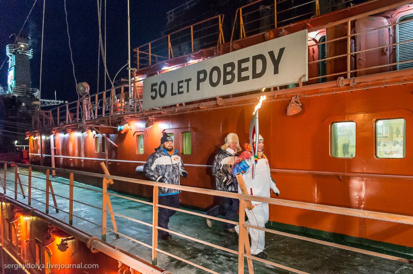 Олимпиада, огонь, факел, Северный Полюс