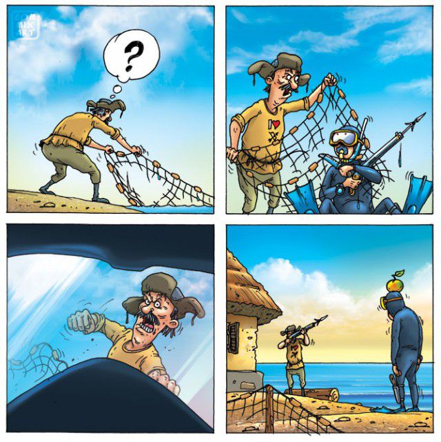 море, невод