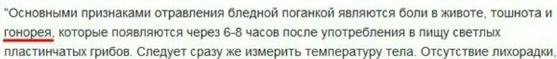 Так вот он какой, русский язык курильщика Так вот он какой, русский язык курильщика