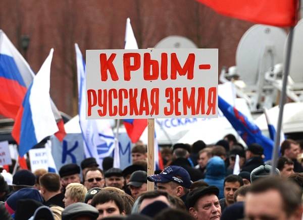 На Украине озвучили сценарий На Украине озвучили сценарий
