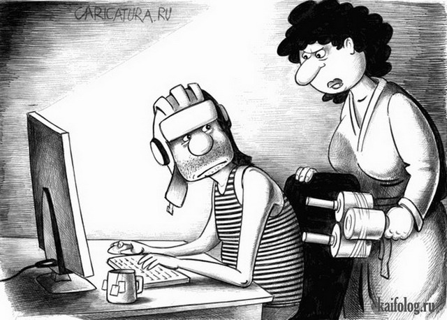 Картинки и карикатуры (45 карикатур) Картинки и карикатуры (45 карикатур)