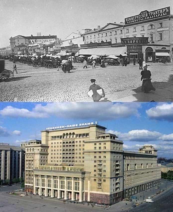 Москва, перемены, строительство