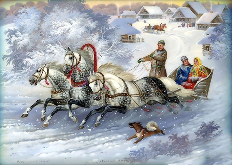 Русская зима Русская зима