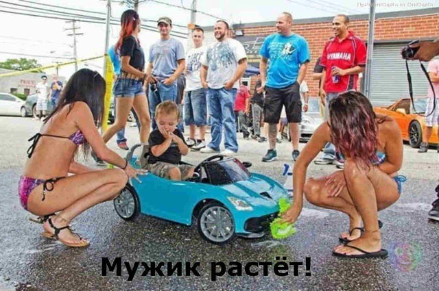    !!!