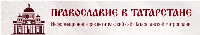 О предательстве русского народа так называемой "элитой" О предательстве русского народа так называемой "элитой"