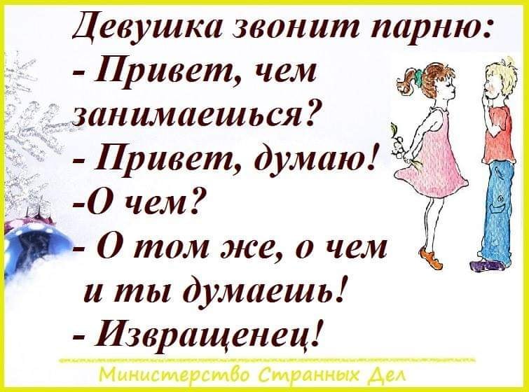 У одной пары не было детей. В какие только клиники они не обращались -все безрезультатно...