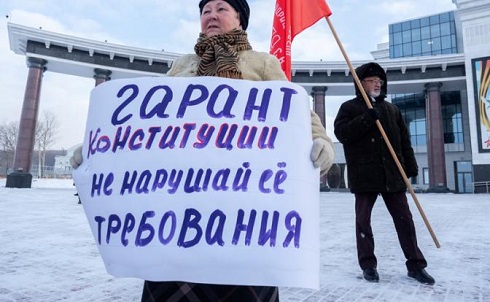 Как государство «отдает концы» Как государство «отдает концы»