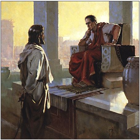 Понтий Пилат - пятый прокуратор Иудеи