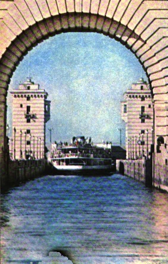 Украина, СССР, Огонёк