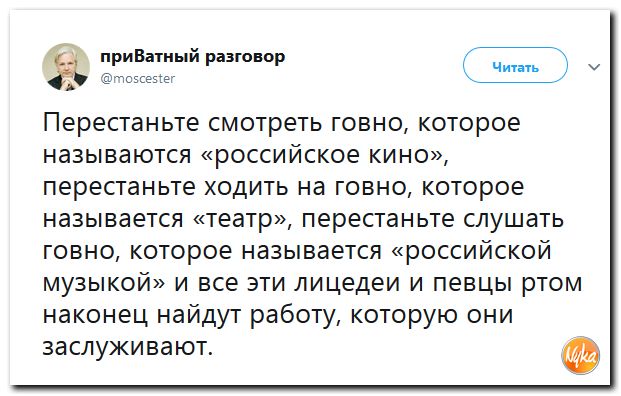 Обо всём понемногу с юмором и ехидными комментариями Обо всём понемногу с юмором и ехидными комментариями