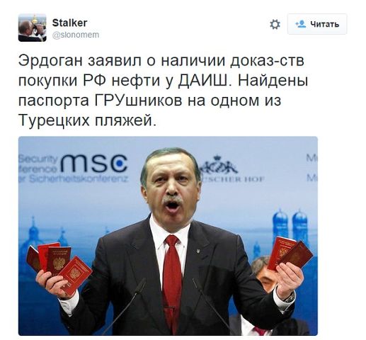 Картина маслом...на злобу дня (ассорти и из архива) Картина маслом...на злобу дня (ассорти и из архива)