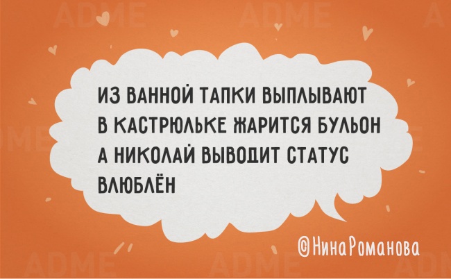 «Стишки-пирожки» о силе духа, и не только «Стишки-пирожки» о силе духа, и не только