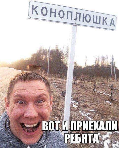 Ржачные картинки с надписями для настроения (11 фото) Ржачные картинки с надписями для настроения (11 фото)
