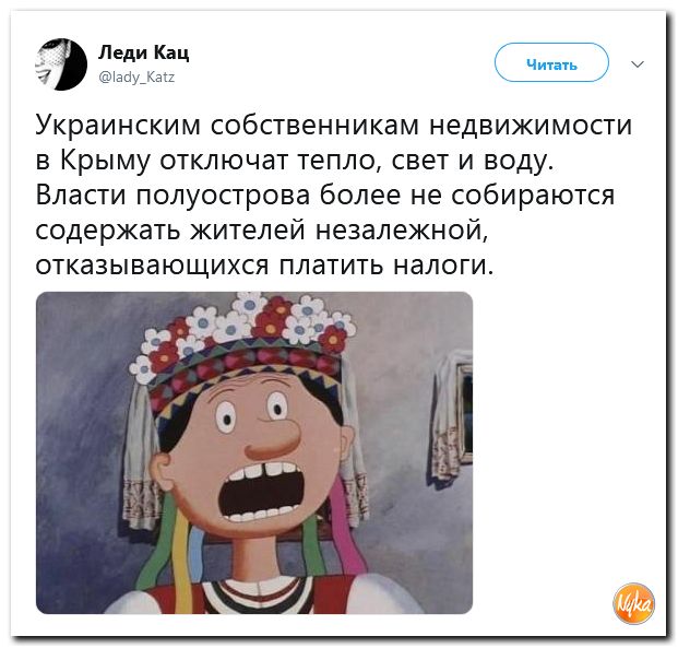 Обо всем понемногу с юмором и ехидными комментариями Обо всем понемногу с юмором и ехидными комментариями
