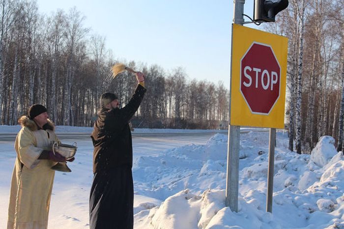 Почём опиум для народа? Во дают!