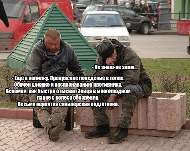 Кто же, всё-таки, такой Волк из "Ну, погоди!"? Кто же, всё-таки, такой Волк из "Ну, погоди!"? волк, заяц, ну погоди, юмор