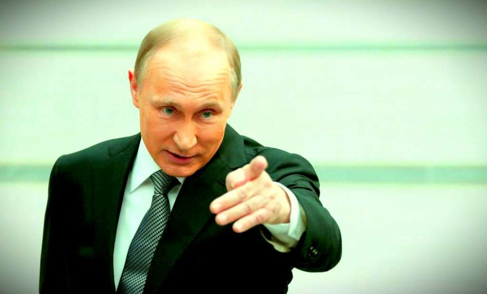 путин трампу