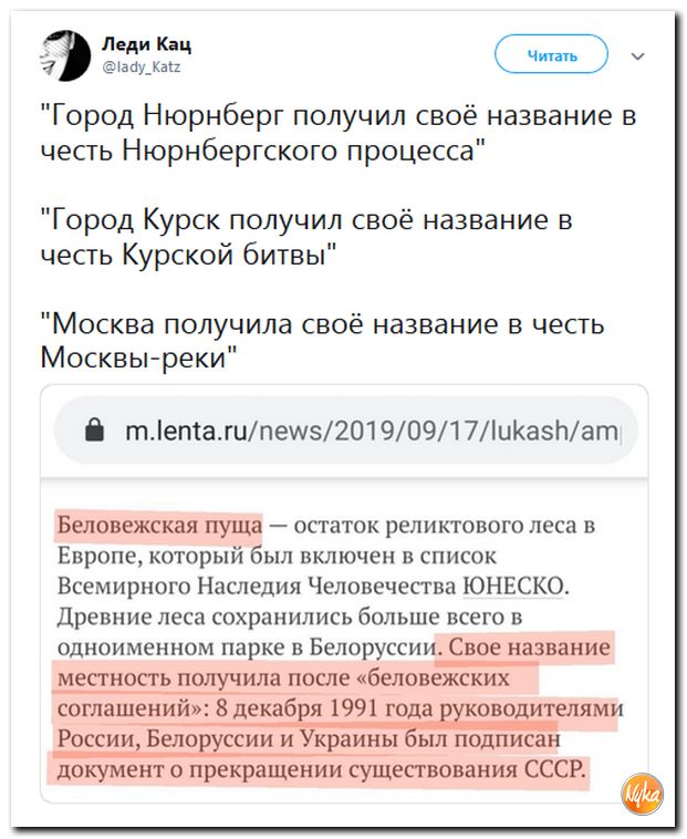Обо всём понемногу с юмором и ехидными комментариями Обо всём понемногу с юмором и ехидными комментариями