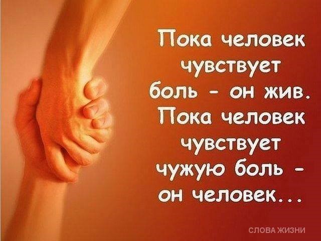 Тихая война против человечества... Мнение Тихая война против человечества... Мнение