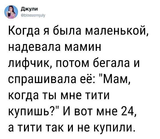 Подборка прикольных фото (100 фото)
