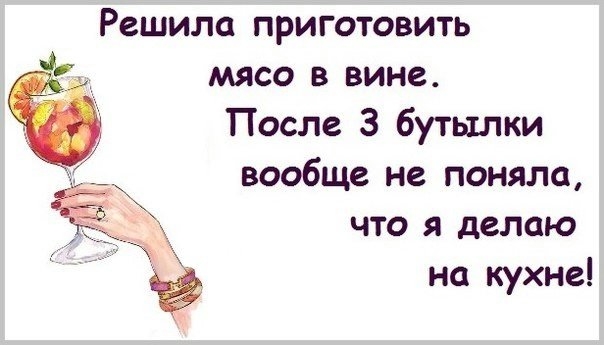С 8 марта! Подборка забавных поздравлений от мужчин С 8 марта! Подборка забавных поздравлений от мужчин