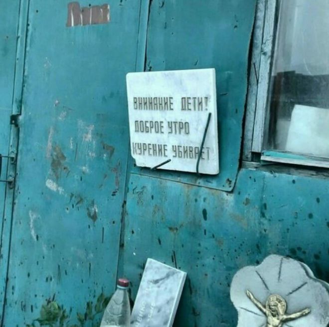 Внимание детей можно приковать к себе весьма оригинально
