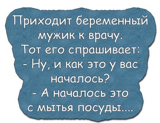 На соревнованиях по метанию молота спортсмен так далеко забросил молот, что зрители ахнули