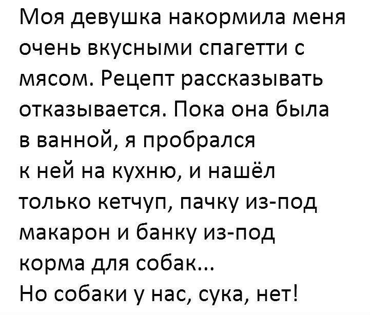 Парень с девушкой приходят после свидания к нему домой... Парень с девушкой приходят после свидания к нему домой...