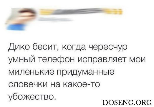 Прикольные картинки Прикольные картинки