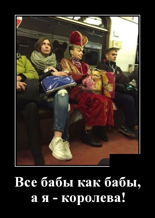 Забавные и новые демотиваторы. 544 ( 30 фото ) Забавные и новые демотиваторы. 544 ( 30 фото )