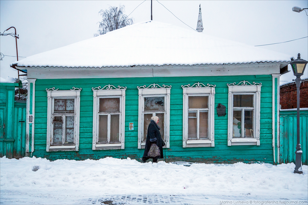 коломна коломна