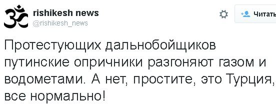 Картина маслом...на злобу дня (ассорти и из архива) Картина маслом...на злобу дня (ассорти и из архива)