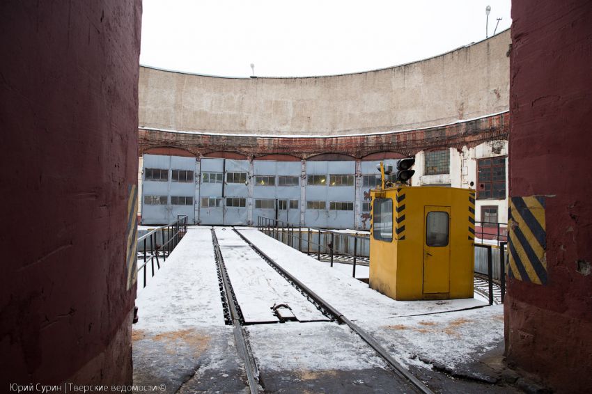 Тверь, депо, поезд