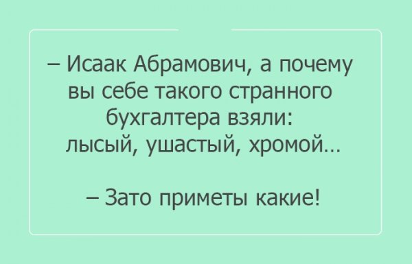   :)