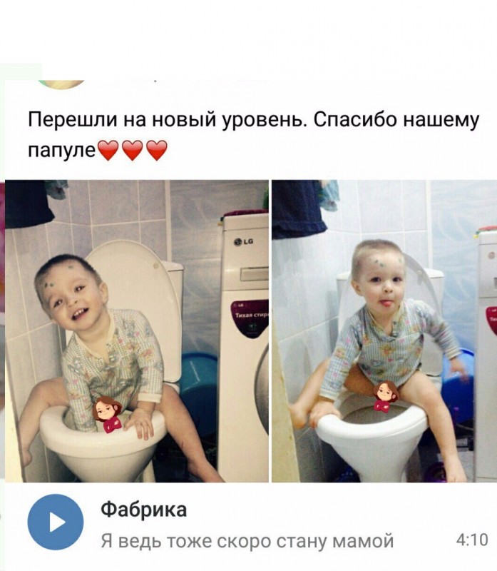 Овуляшки в сети - чисто посмеяться) Овуляшки в сети - чисто посмеяться)