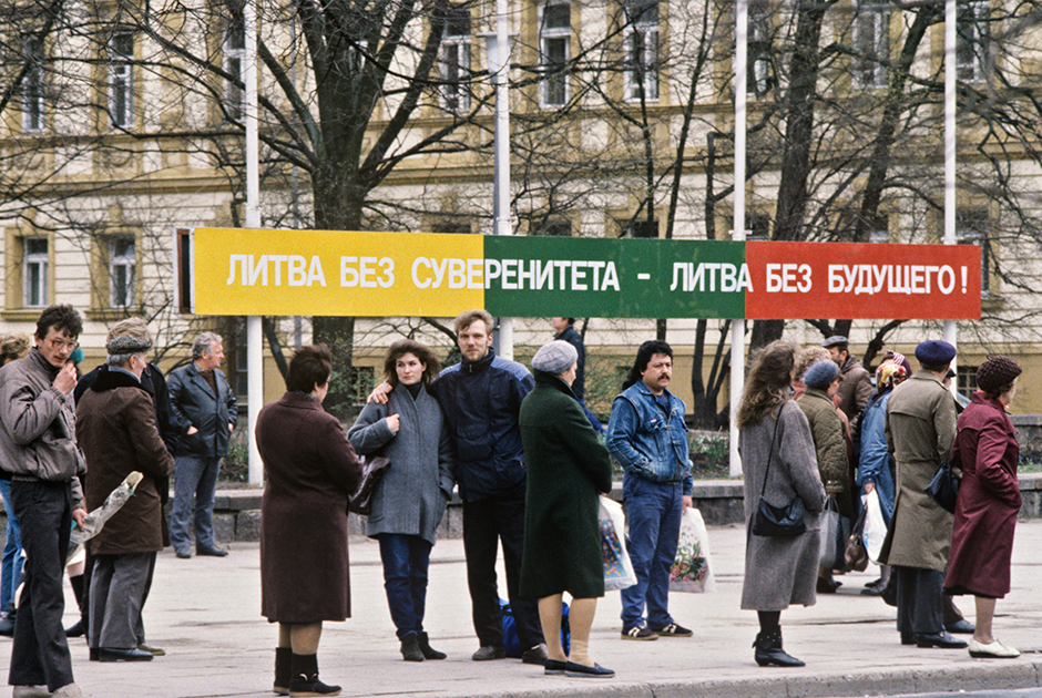 Первые на выход. 30 лет назад Литва вышла из состава СССР и запустила развал Союза