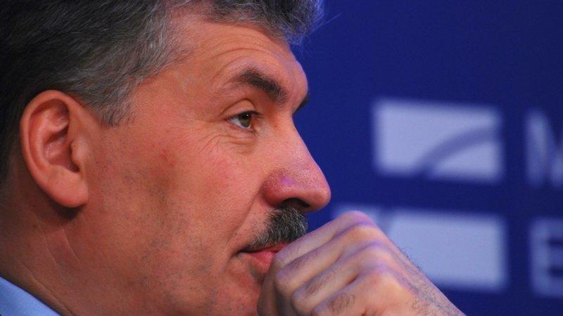 Почему Павел Грудинин скрыл от ЦИК швейцарские счета? Почему Павел Грудинин скрыл от ЦИК швейцарские счета?