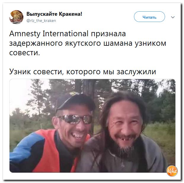 Обо всём понемногу с юмором и ехидными комментариями Обо всём понемногу с юмором и ехидными комментариями