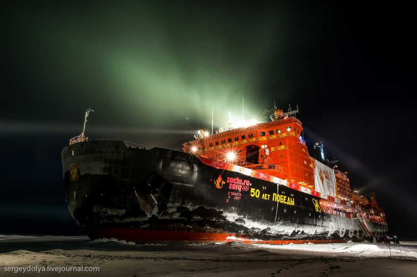 Олимпиада, огонь, факел, Северный Полюс