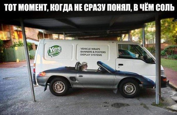 Позитивные картинки с надписями для улыбок (11 фото) Позитивные картинки с надписями для улыбок (11 фото)