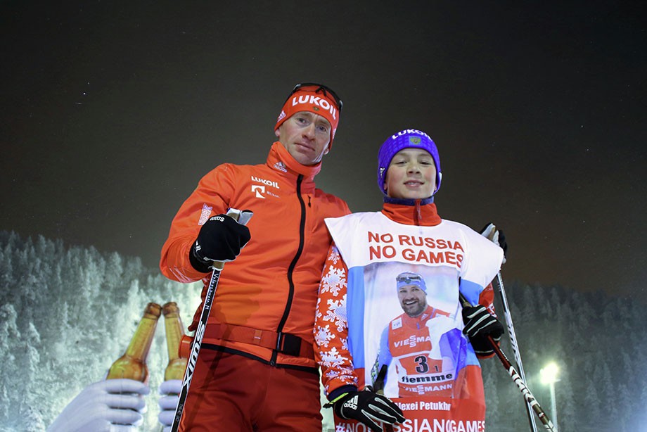 ЧЕМПИОНЫ ПОД НЕЙТРАЛЬНЫМ ФЛАГОМ – ЧЕМПИОНЫ СТРАНЫ, КОТОРОЙ НЕТ ЧЕМПИОНЫ ПОД НЕЙТРАЛЬНЫМ ФЛАГОМ – ЧЕМПИОНЫ СТРАНЫ, КОТОРОЙ НЕТ