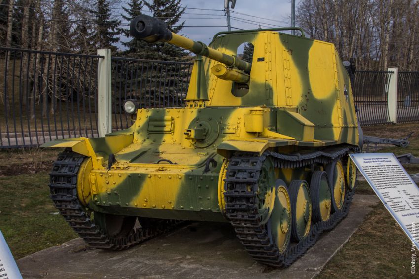 москва, выставки, музей