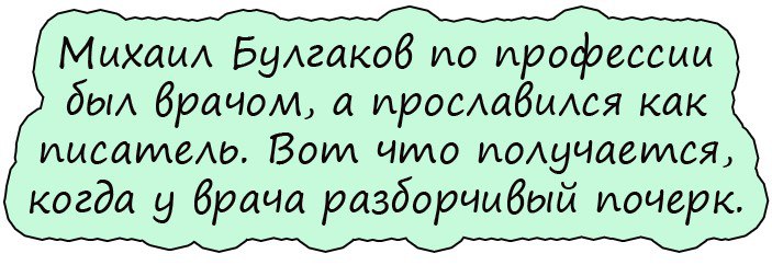 Подружка Колобка Булочка изменила ему с Коржиком... Подружка Колобка Булочка изменила ему с Коржиком...