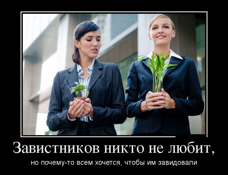 Статусы что мне нет конкурентов Статусы что мне нет конкурентов